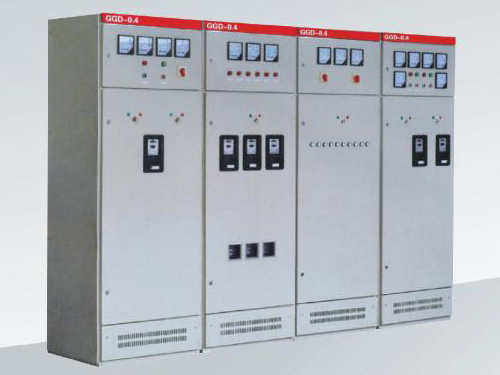 GGD固定式交流低壓配電柜